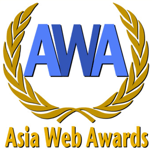 Logo - Asia Web Awards